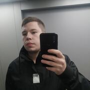  ,  , 25