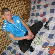 ���������� ������, ���� ������� �����, 39 ���, ������������ ��� ������, ����� � ���������, c�������� ���������