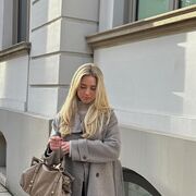 ���������� ������, ���� ������� ���������, 29 ���, ������������ ��� ������, ����� � ���������, c�������� ���������, ���������