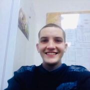 ���������� ������, ���� ������� �����, 33 ����, ������������ ��� ����� � ���������, c�������� ���������, ���������