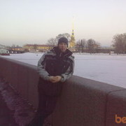 ���������� �����-���������, ���� ������� �������, 41 ���, ������������ ��� ������