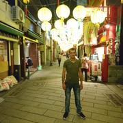  ,   , 46 ,   ,   , c , 