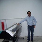 ���������� �������, ���� ������� Yusuf, 45 ���, ������������ ��� ������, ����� � ���������, c�������� ���������