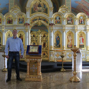  -,   Sergii, 50 ,   ,   , c 