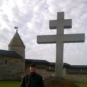 ���������� ����, ���� ������� �������, 51 ���, ������������ ��� ������