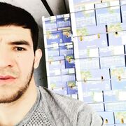 ���������� ������ ��������, ���� ������� �����, 31 ���, ������������ ��� ������, ����� � ���������