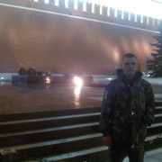 ���������� ������, ���� ������� ���������, 35 ���, ������������ ��� ����� � ���������, c�������� ���������