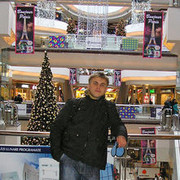  ,   Mihai, 41 ,   