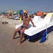 ���������� ����, ���� ������� ����, 41 ���, ������������ ��� ������, ����� � ���������, c�������� ���������