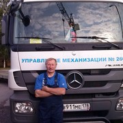 ���������� ���������, ������� ���������, 60