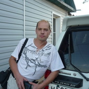  ,   , 45 ,   