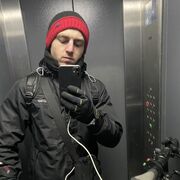 ,   Catalin, 22 ,   ,   