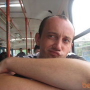  ,   Memfis, 43 ,   ,   , c 