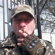 ���������� �������, ���� ������� �����, 45 ���, ������������ ��� ������, ����� � ���������, c�������� ���������