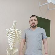  -,   , 41 ,   ,   