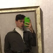 ���������� ������������, ���� ����� Ը���, 25 ���, ������������ ��� ������, ����� � ���������