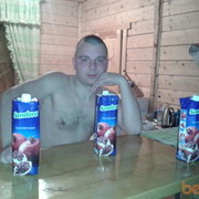 ���������� ����, ���� ������� �����, 37 ���, ������������ 