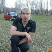  ,    , 42 ,   ,   , c , 