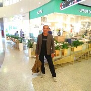 ���������� ������, ���� ������� ����, 52 ����, ������������ ��� ������, ����� � ���������