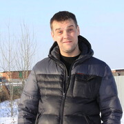 ���������� ������, ���� ������� �����, 41 ���, ������������ ��� ������, ����� � ���������