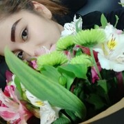  ,  Leyla, 28