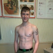 ���������� �����, ������� ������, 32