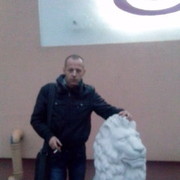 ���������� �����, ���� ������� ������, 43 ����, ������������ ��� ������, ����� � ���������, c�������� ���������, ���������