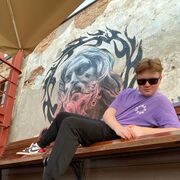 ���������� ������, ���� ����� ����, 20 ���, ������������ ��� ������, ����� � ���������