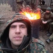 ���������� ������, ���� ������� ������, 30 ���, ������������ ��� ������, ����� � ���������