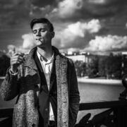 ���������� �����, ���� ������� ����, 29 ���, ������������ ��� ������, ����� � ���������