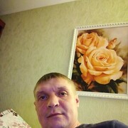 ���������� �����, ���� ������� ������, 44 ����, ������������ ��� c�������� ���������, ���������