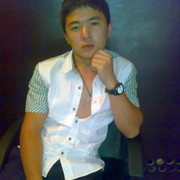  ,   Aza11, 32 ,   ,   , c , 
