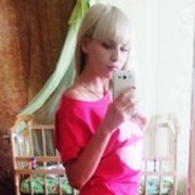 ���������� ����-���, ���� ������� ������, 32 ����, ������������ ��� ������, ����� � ���������, c�������� ���������