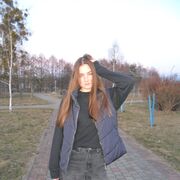 ���������� �����, ���� ������� ����, 20 ���, ������������ ��� ������, ����� � ���������