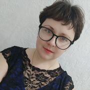  ,   Anna, 39 ,   ,   , c , 