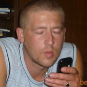 ���������� ����, ���� ������� ������, 46 ���, ������������ ��� ������