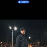 ���������� ��������, ���� ������� ����, 26 ���, ������������ ��� ����� � ���������, ���������