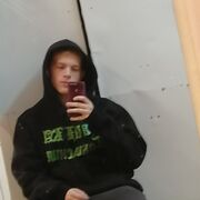 ���������� ������, ���� ����� ����, 20 ���, ������������ ��� ������, ����� � ���������