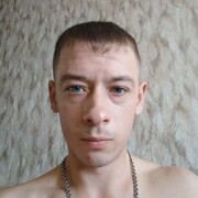  Scituate,  aleksandr, 31
