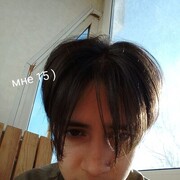  ,   , 21 ,   