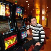  ,   Ramazi, 44 ,   