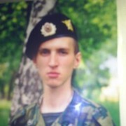 ���������� ���������, ���� ������� �������, 43 ����, ������������ ��� ������, ����� � ���������, c�������� ���������