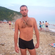 ���������� ���������, ���� ������� C�����, 45 ���, ������������ ��� ������, ����� � ���������, c�������� ���������, ���������