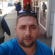 ���������� �������, ���� ������� Emzar, 44 ����, ������������ ��� ������, ����� � ���������, c�������� ���������