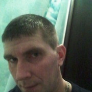  ,   , 46 ,   