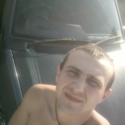 ���������� ��������, ���� ������� ��������, 31 ���, ������������ ��� ������, ����� � ���������, c�������� ���������, ���������