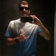 ���������� ������, ���� ������� ����, 34 ����, ������������ ��� ������, ����� � ���������