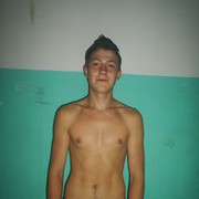 ���������� ������, ���� ������� Ctac, 32 ����, ������������ ��� ����� � ���������, c�������� ���������