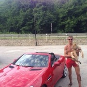 ���������� �����, ���� ������� ����, 43 ����, ������������ 