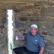 ���������� ����, ���� ������� �����, 45 ���, ������������ ��� ������